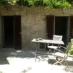 דירה Garden *